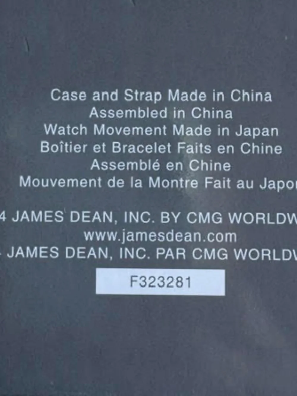 James Dean 50th Anniversary Watch. 2004. New with box and case. NWT